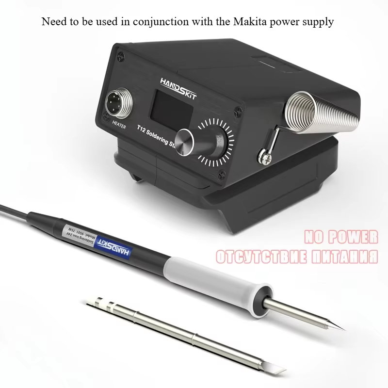 T12 Digital Soldering Station  - огляд і ціна Electronics Project Kit