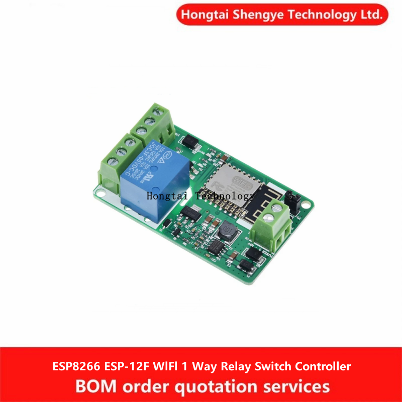 ESP8266 WIFI 1-Channel Relay M - огляд і ціна Esp8266 Relay Module