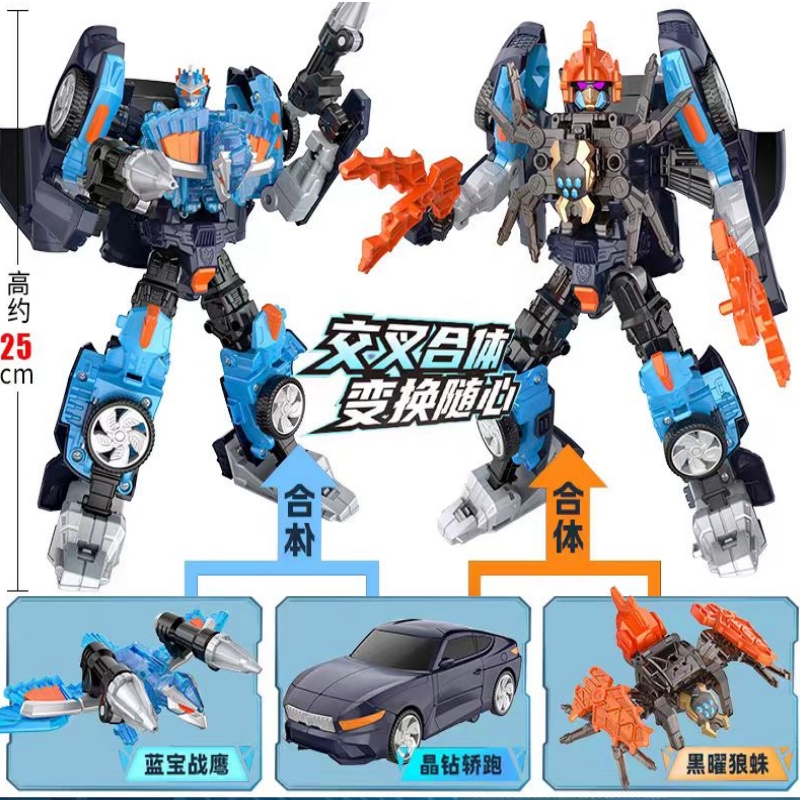 Hello Carbot CrystalBeast Merg - огляд і ціна Stem Robotics Kit