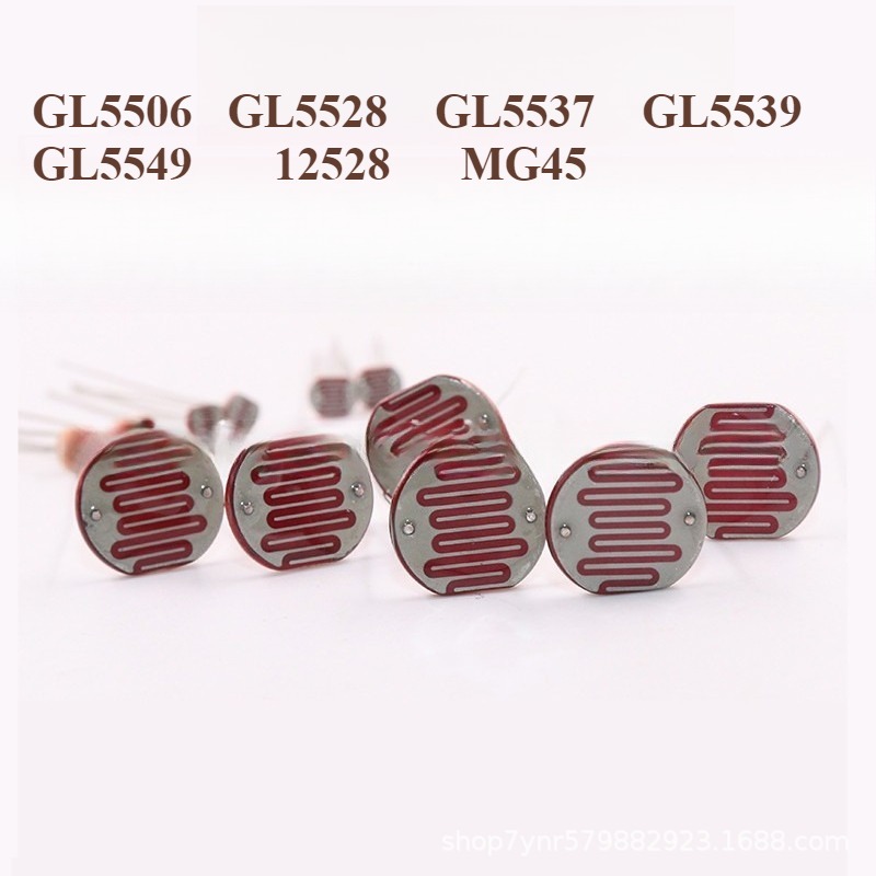 Photoresistor LDR MG45 GL5539  - огляд і ціна Sensor Kit Arduino